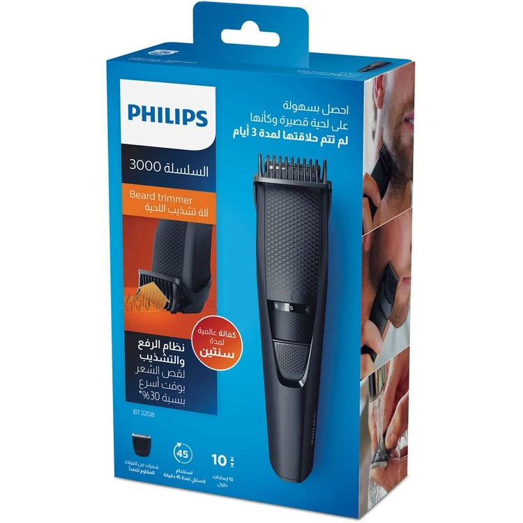 ماشین اصلاح موی صورت فیلیپس مدل BT3208