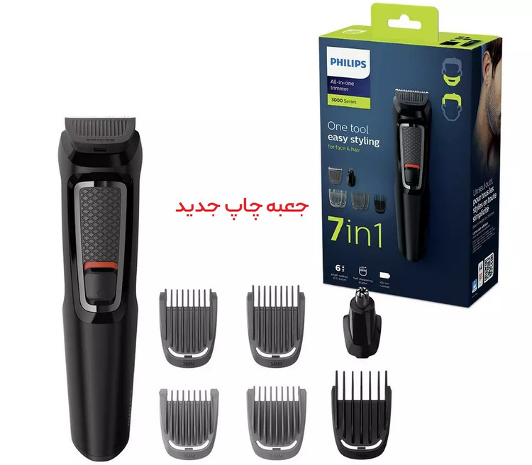 ماشین اصلاح موی سر و صورت فیلیپس سری MG3720 Multigroom مدل 7 در 1