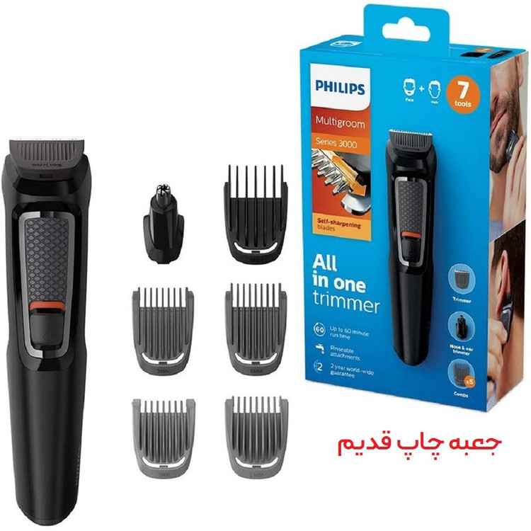 ماشین اصلاح موی سر و صورت فیلیپس سری MG3720 Multigroom مدل 7 در 1