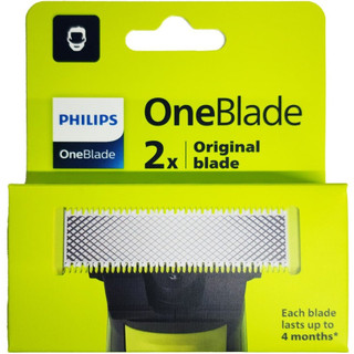 تیغ و شبکه فیلیپس مدل QP220 بسته 2 عددی