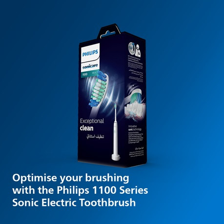 مسواک برقی فیلیپس HX3641/01) 1100 Series Sonic)