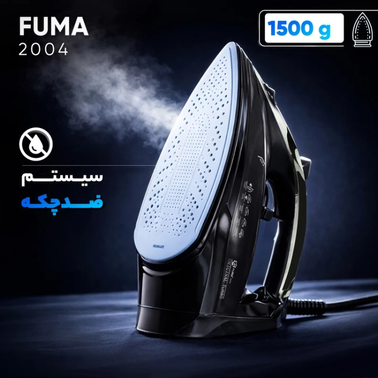 اتو بخار فوما مدل 2004