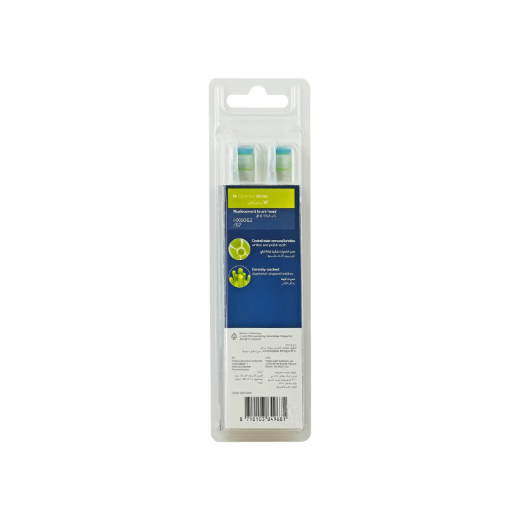 سری یدک مسواک برقی فیلیپس Philips Sonicare